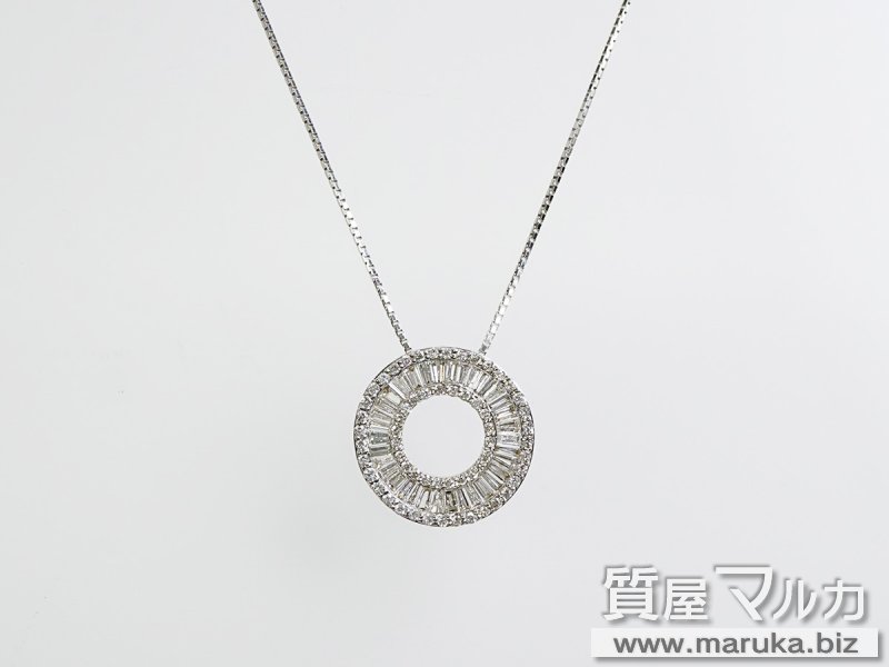 K18WG ダイヤモンド サークルネックレスの買取・質預かり｜大阪の質屋マルカ