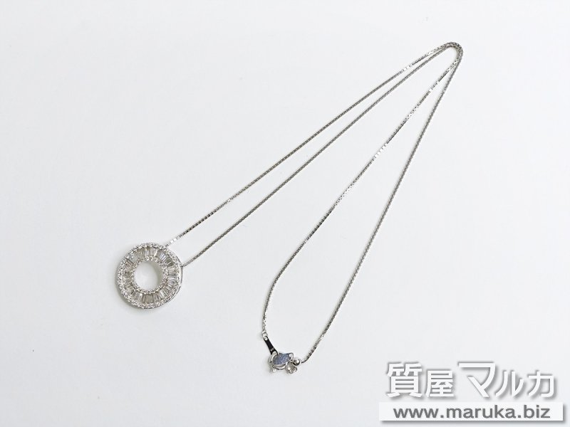 K18WG ダイヤモンド サークルネックレスの買取・質預かり｜大阪の質屋マルカ