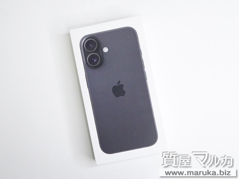 iPhone 16 256GB SB▲ MYDW3J/Aの買取・質預かり｜大阪の質屋マルカ