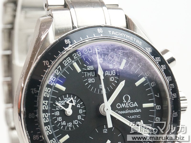 オメガ スピードマスター マーク40 3520.50の買取・質預かり｜大阪の質屋マルカ
