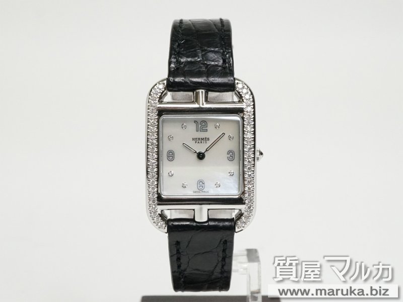 エルメス ケープコッド ダイヤ入 CC1.232の買取・質預かり|大阪の質屋マルカ