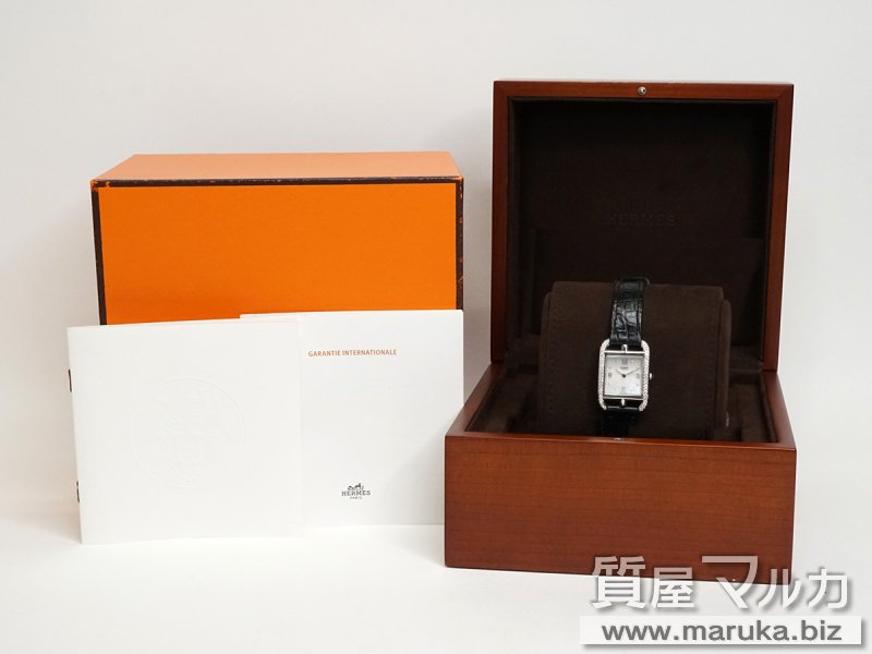 エルメス ケープコッド ダイヤ入 CC1.232の買取・質預かり|大阪の質屋マルカ