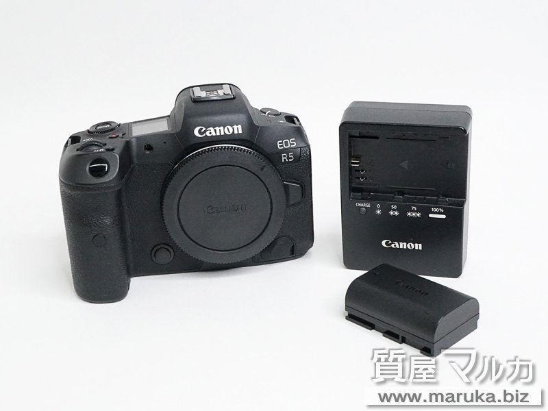 キヤノン ミラーレスカメラ EOS R5の買取・質預かり｜大阪の質屋マルカ