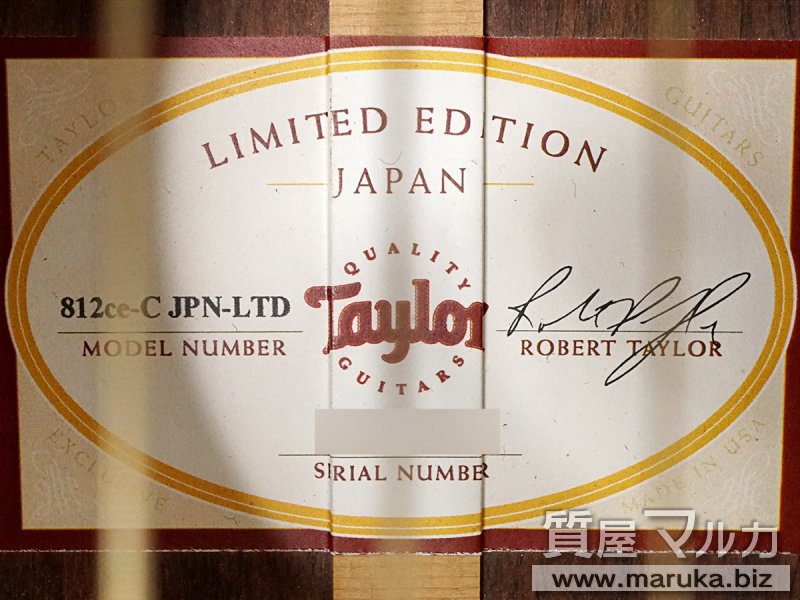 Taylor エレアコ 812CE ES1 JPNリミテッドの買取・質預かり｜大阪の質屋マルカ