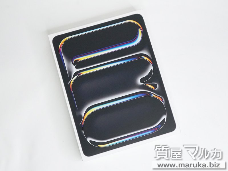 iPad Pro 13インチ M4 Wi-Fi MVX23J/A 新品の買取・質預かり｜大阪の質屋マルカ