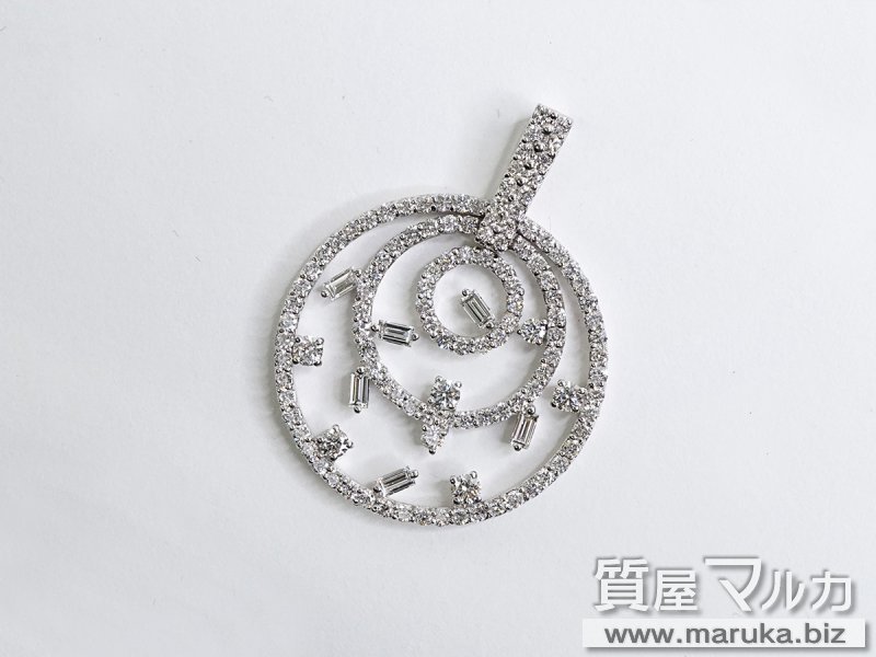 K18WG ダイヤモンド 2.6ct サークルペンダントの買取・質預かり｜大阪の質屋マルカ