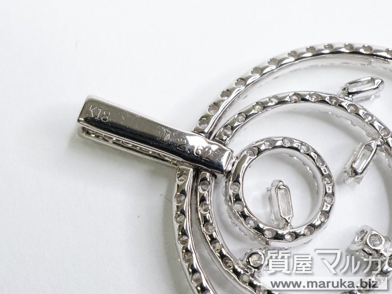 K18WG ダイヤモンド 2.6ct サークルペンダントの買取・質預かり｜大阪の質屋マルカ