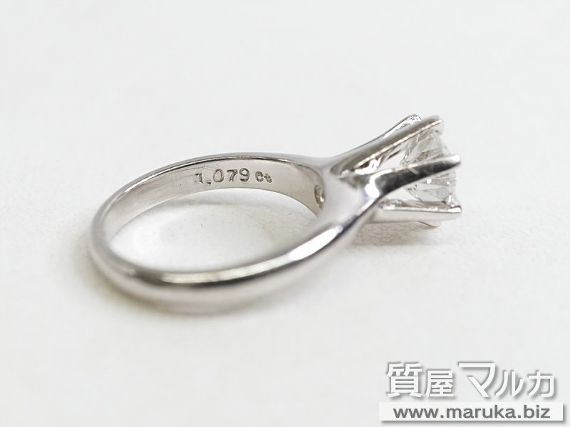 高品質ダイヤモンド 1.08ct 立爪リングの買取・質預かり｜大阪の質屋マルカ