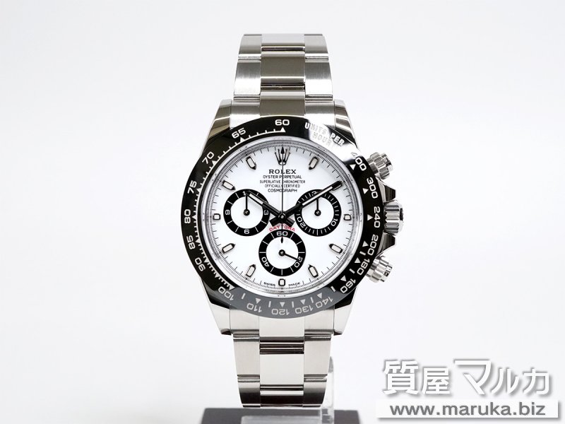 ロレックス デイトナ 116500LN 白文字盤の買取・質預かり｜大阪の質屋マルカ