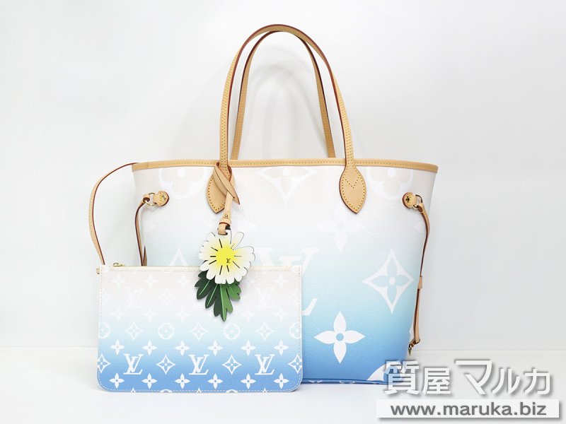 ルイヴィトン パステル ネヴァーフルMM M45678の買取・質預かり｜大阪の質屋マルカ