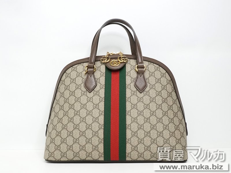 グッチ オフィディア GG トップハンドルバッグ 524533の買取・質預かり|大阪の質屋マルカ