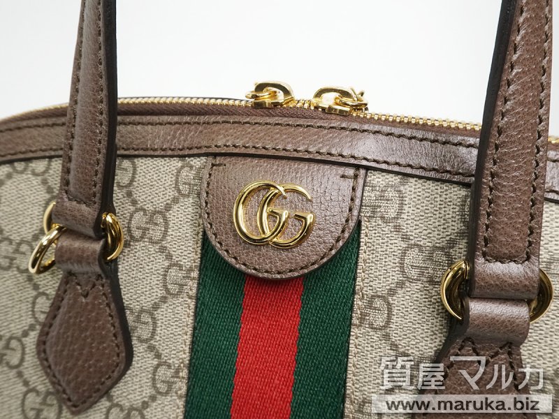 グッチ オフィディア GG トップハンドルバッグ 524533の買取・質預かり|大阪の質屋マルカ