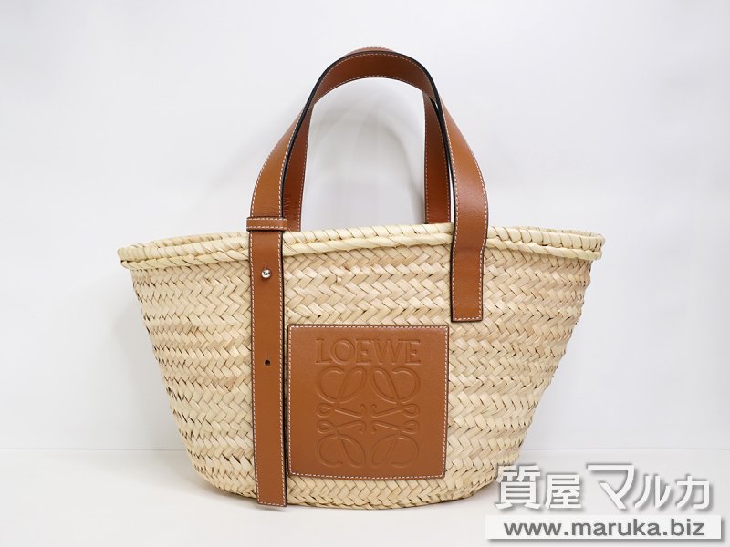 ロエベ バスケットバッグ 327.02の買取・質預かり｜大阪の質屋マルカ
