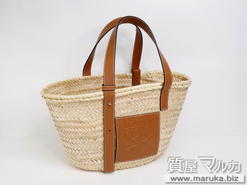 ロエベ バスケットバッグ 327.02の買取・質預かり｜大阪の質屋マルカ