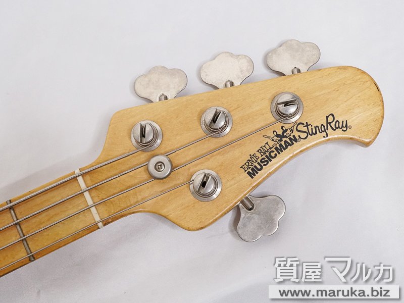 MUSICMAN StingRay 4st 1992年の買取・質預かり｜大阪の質屋マルカ