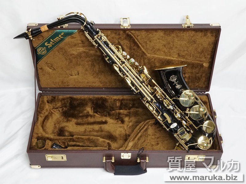 セルマー アルトサックス SA80 II ジュビリー 黒ラッカーの買取・質預かり｜大阪の質屋マルカ