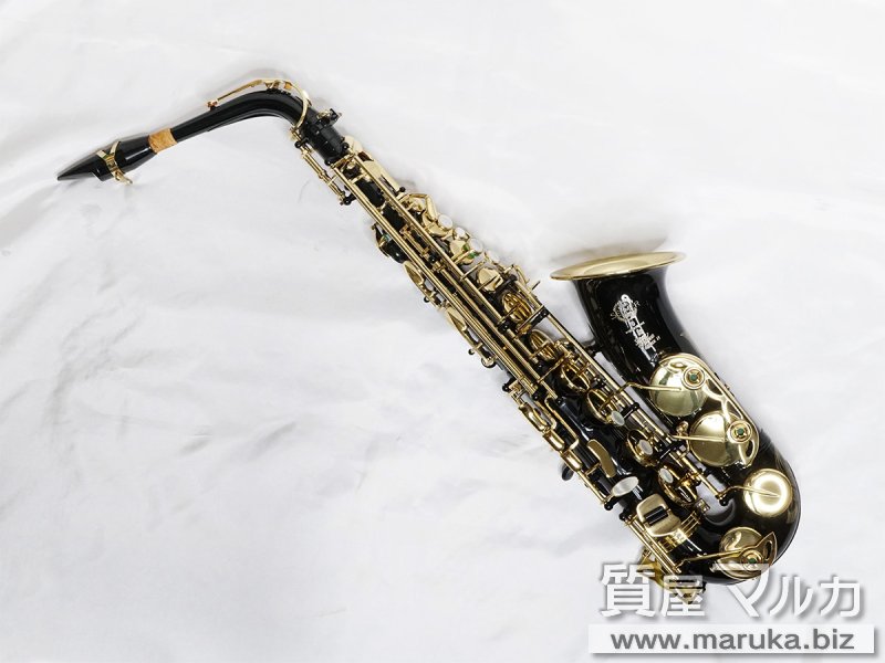 セルマー アルトサックス SA80 II ジュビリー 黒ラッカーの買取・質預かり｜大阪の質屋マルカ