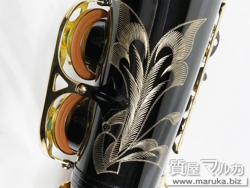 セルマー アルトサックス SA80 II ジュビリー 黒ラッカーの買取・質預かり｜大阪の質屋マルカ
