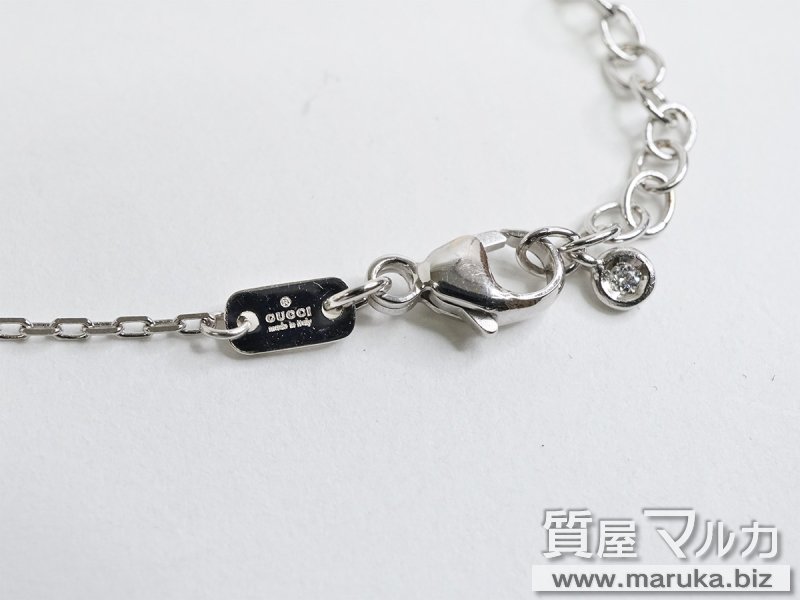 グッチ ネックレス GGランニング WGの買取・質預かり｜大阪の質屋マルカ