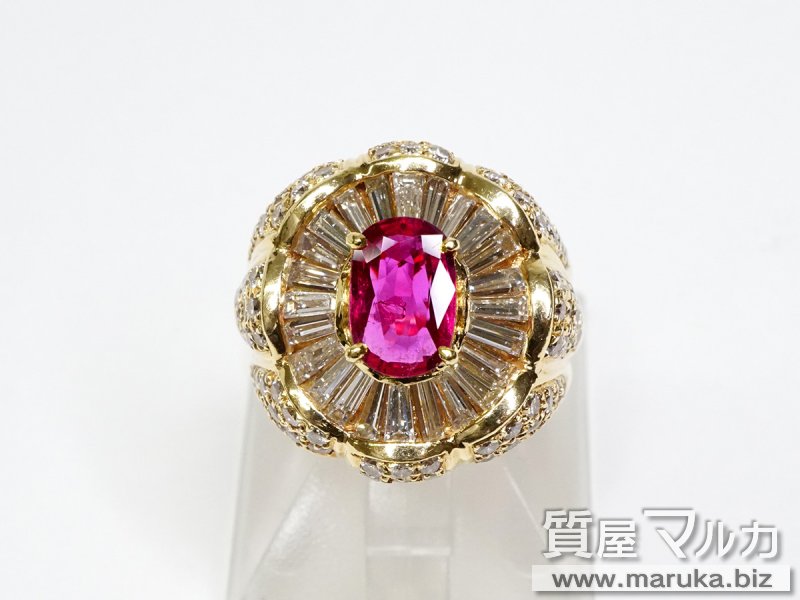 K18 ルビー1.85ct ダイヤモンドリングの買取・質預かり｜大阪の質屋マルカ