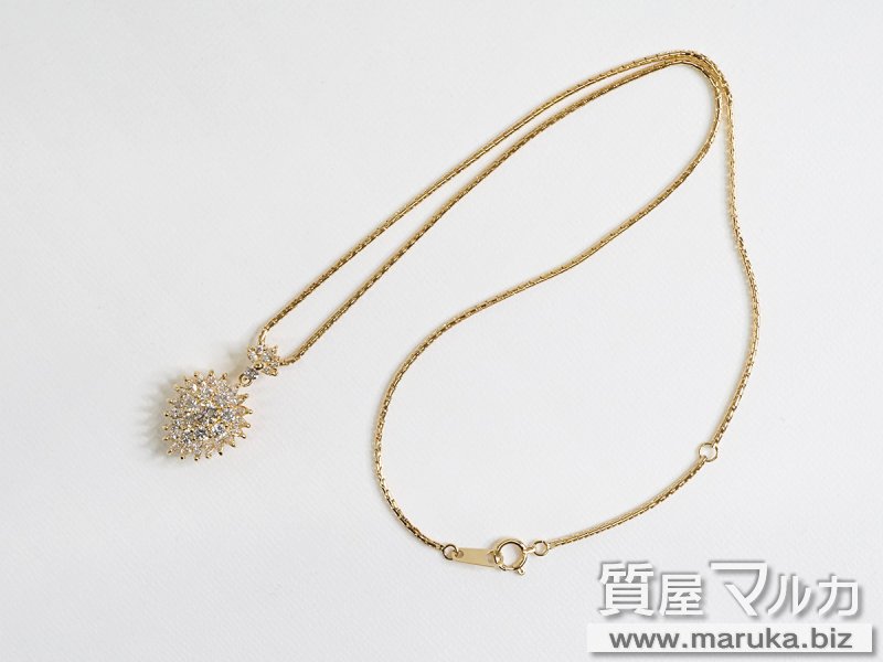 K18 ダイヤモンド1.8ct デザインネックレスの買取・質預かり｜大阪の質屋マルカ