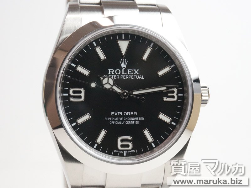 ロレックス エクスプローラI 214270の買取・質預かり｜大阪の質屋マルカ