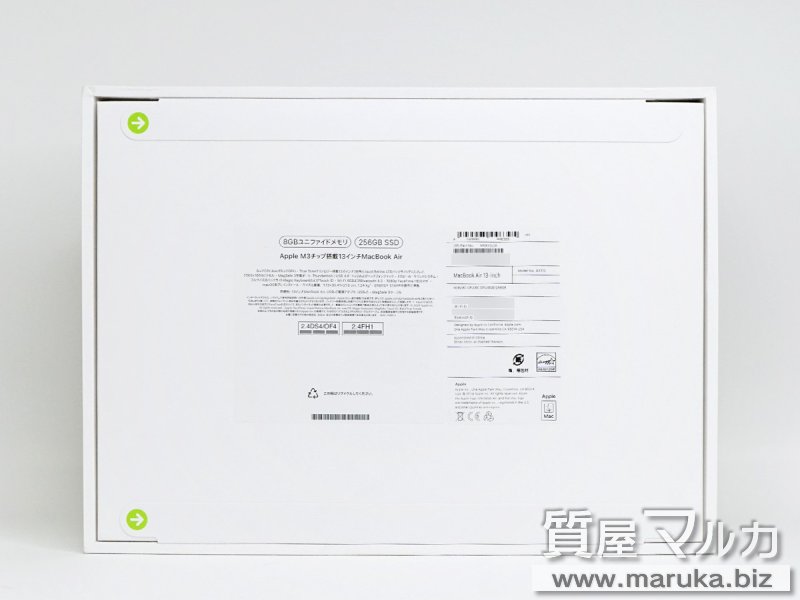 MacBook Air M3 2024年 MRXV3J/Aの買取・質預かり|大阪の質屋マルカ