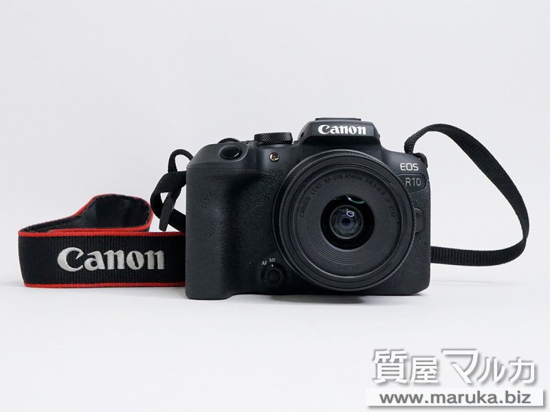 キヤノン EOS R10 18-45レンズキットの買取・質預かり｜大阪の質屋マルカ