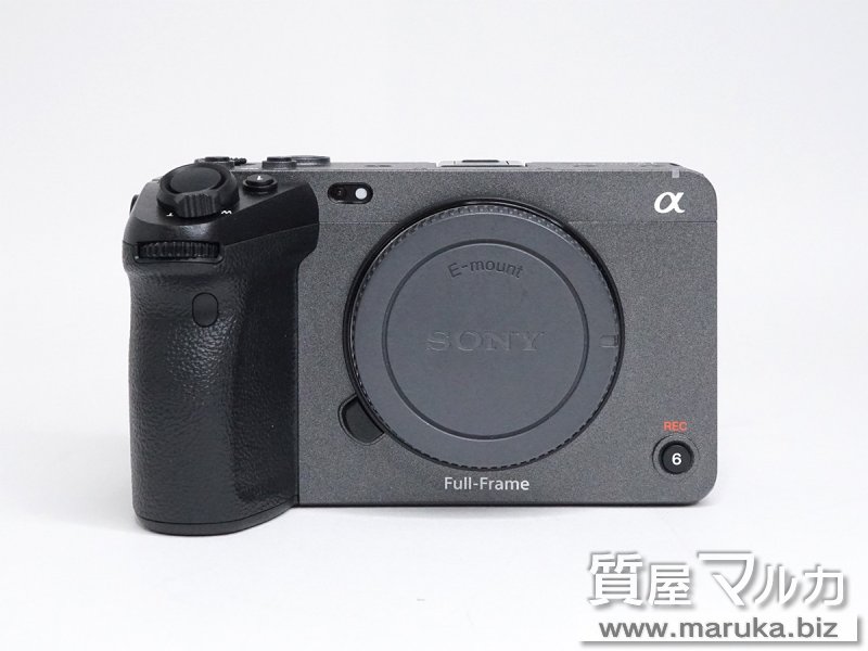 ソニー プロカムコーダー ILME-FX3の買取・質預かり|大阪の質屋マルカ