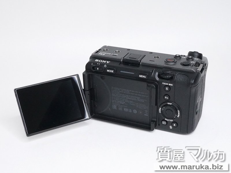 ソニー プロカムコーダー ILME-FX3の買取・質預かり|大阪の質屋マルカ