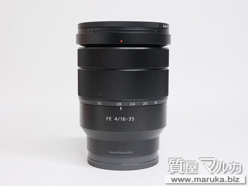 ソニー レンズ FE 16-35mm F4 ZA OSS SEL1635Zの買取・質預かり｜大阪の質屋マルカ