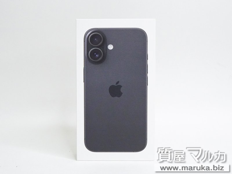 iPhone 16 256GB MYDW3J/Aの買取・質預かり｜大阪の質屋マルカ