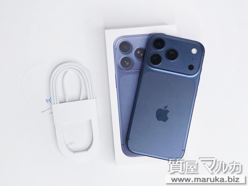 iPhone17 Pro 256GB SB▲ MG874J/Aの買取・質預かり｜大阪の質屋マルカ