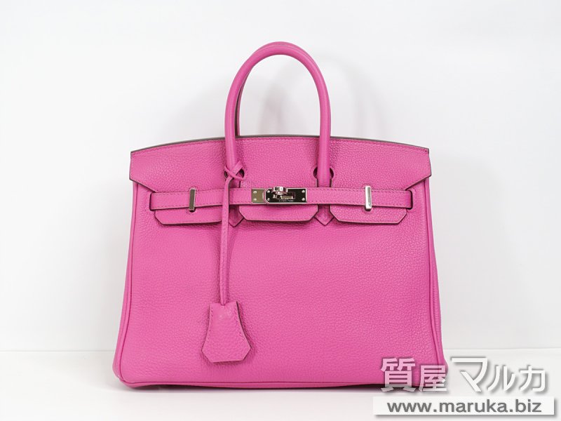 バーキン25 トゴ マグノリア SV金具の買取・質預かり|大阪の質屋マルカ