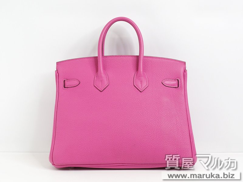 バーキン25 トゴ マグノリア SV金具の買取・質預かり|大阪の質屋マルカ