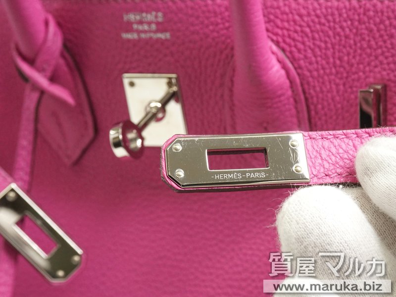 バーキン25 トゴ マグノリア SV金具の買取・質預かり|大阪の質屋マルカ