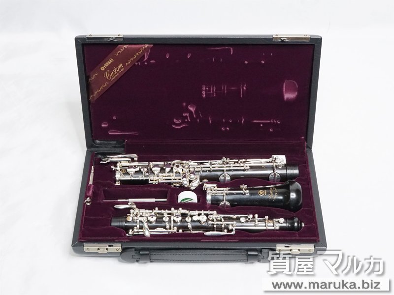 YAMAHA オーボエ カスタム YOB-831 IIの買取・質預かり|大阪の質屋マルカ