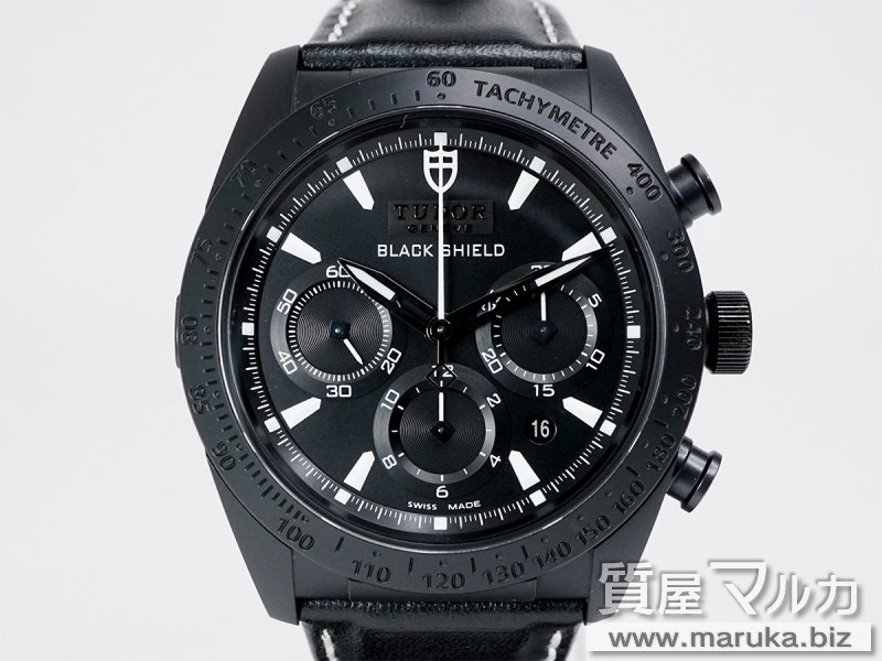 TUDOR ファストライダー ブラックシールド 42000CNの買取・質預かり｜大阪の質屋マルカ
