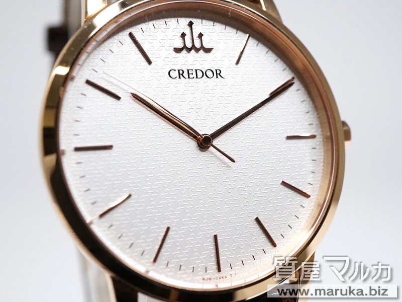 クレドール シグノ 18KT時計 8J81-0AH0の買取・質預かり｜大阪の質屋マルカ