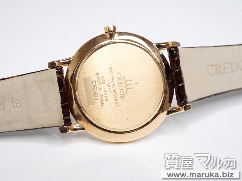 クレドール シグノ 18KT時計 8J81-0AH0の買取・質預かり｜大阪の質屋マルカ
