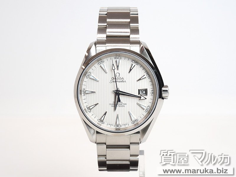 オメガ シーマスター アクアテラ 231.10.42.21.02.001の買取・質預かり｜大阪の質屋マルカ