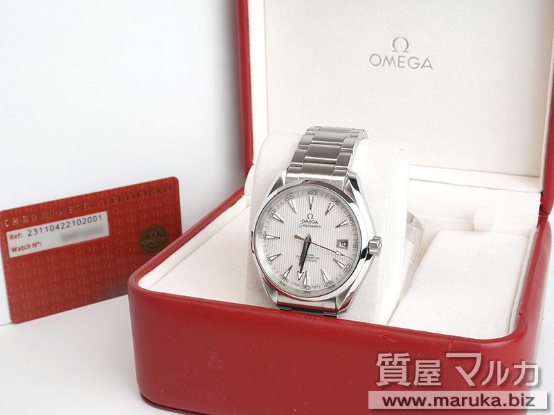 オメガ シーマスター アクアテラ 231.10.42.21.02.001の買取・質預かり｜大阪の質屋マルカ