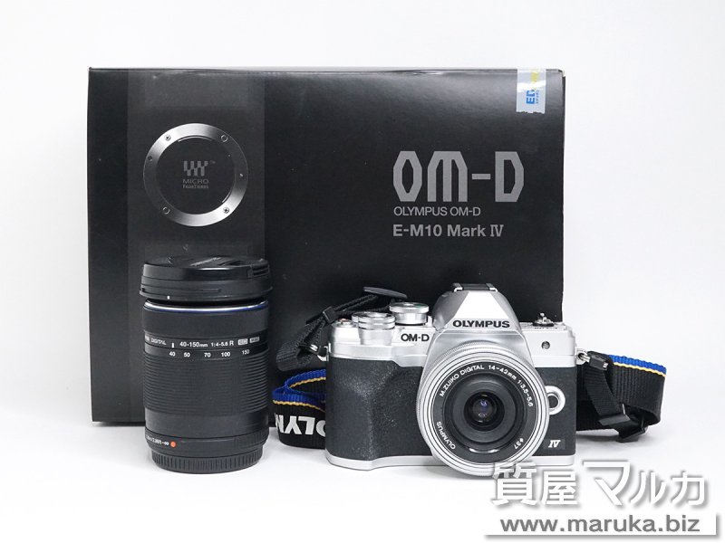 オリンパス OM-D E-M10 Mark IV EZダブルズームキットの買取・質預かり|大阪の質屋マルカ