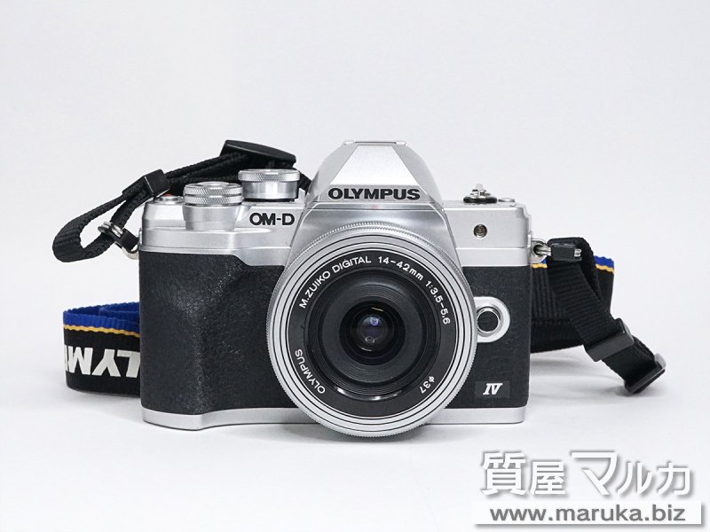 オリンパス OM-D E-M10 Mark IV EZダブルズームキットの買取・質預かり|大阪の質屋マルカ
