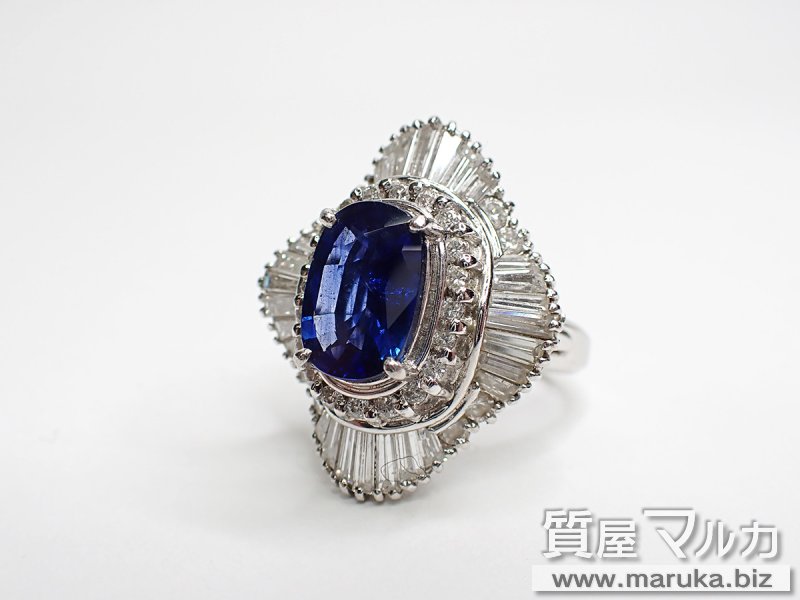 Pt900 サファイヤ4.5ct ダイヤモンドリングの買取・質預かり｜大阪の質屋マルカ