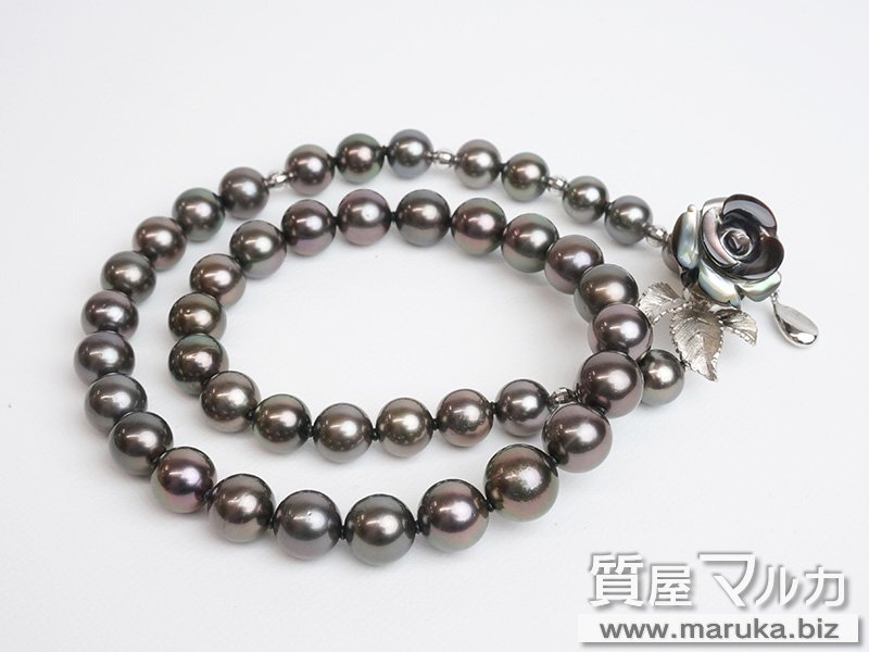 南洋黒真珠 パール ネックレスの買取・質預かり｜大阪の質屋マルカ