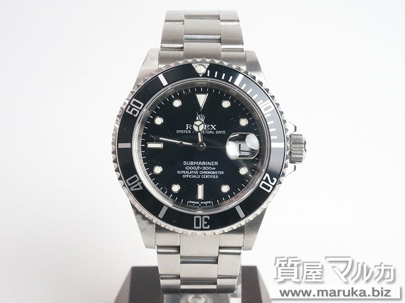 ロレックス サブマリーナー 16610 保証書なしの買取・質預かり｜大阪の質屋マルカ