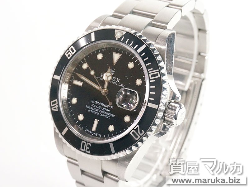 ロレックス サブマリーナー 16610 保証書なしの買取・質預かり｜大阪の質屋マルカ