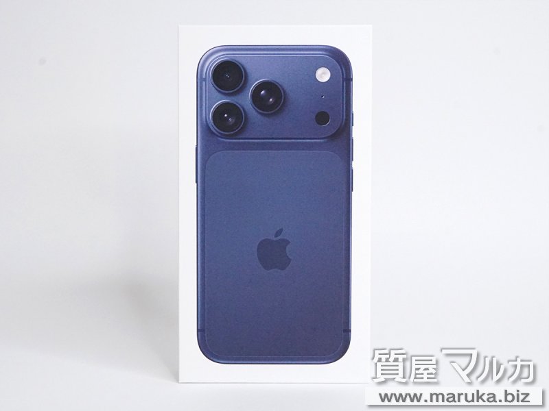 iPhone17 Pro 256GB MG874J/A ドコモ▲ ディープブルーの買取・質預かり｜大阪の質屋マルカ
