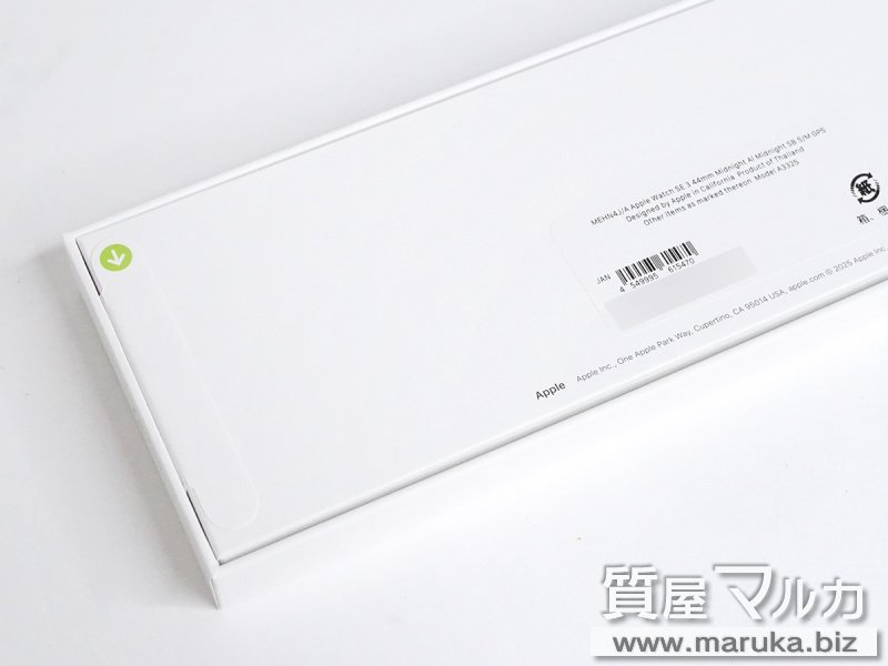 Apple Watch SE3 44mm GPS MEHN4J/Aの買取・質預かり|大阪の質屋マルカ